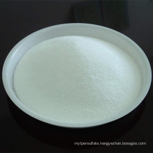 Easily Soluble in Water SHMP Sodium Hexametaphosphate Price